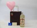 【最大2000円オフクーポン27日1:59迄】お誕生日焼酎セット(井上酒造 熟成麦焼酎 夢のひととき 25°720ml(大分県))メッセージカード ハート風船 ...