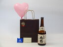 【最大2000円オフクーポン27日9:59迄】お誕生日焼酎セット(喜界島酒造 奄美黒糖焼酎 しまっちゅ伝蔵 30°720ml(東京都))メッセージカード ハート風船 ミニチョコ付き