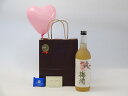 【最大2000円オフクーポン26日1:59迄】お誕生日梅酒セット(中野BC 紀州 蜂蜜梅酒 720ml 12°720ml(和歌山県))メッセージカード ハート風...