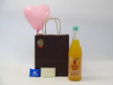 【最大2000円オフクーポン11日1:59迄】お誕生日リキュールセット(元坂酒造 オレンジベア日本酒×熊野みかん 720ml(三重県))メッセージカード ハート...