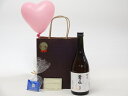 お誕生日梅酒セット(梅乃宿酒造 鶯の杜 梅酒 720ml(奈良県))メッセージカード ハート風船 ミニチョコ付き