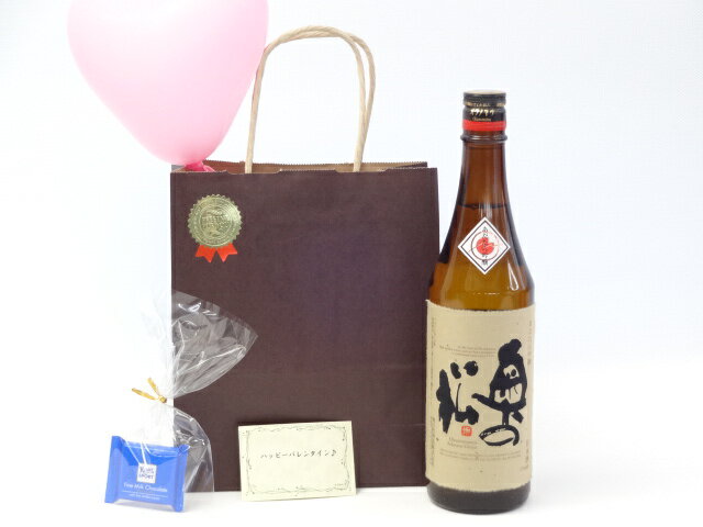 お誕生日日本酒セット(奥の松酒造 日本酒大賞1位吟醸 奥の松 720ml(福島県))メッセージカード ハート風船 ミニチョコ付きのサムネイル