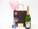 お誕生日ルイ・ピカメロフランスワインセット(ルイ・ピカメロ ヴァン・ムスー ブラン・ド・ブラン750ml)メッセージカード ハート風船 ミニチョコ付き