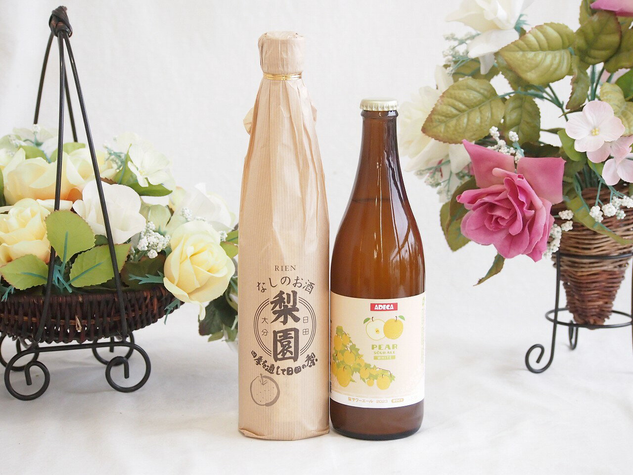 梨の果汁感たっぷり2本セット(発泡梨サワーエール ホワイト5度(千葉県) 梨園12度(大分県)) 500ml×2本