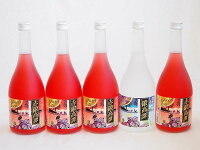 楽しむ鍛高譚5本セット(しそ焼酎鍛高譚20% 赤鍛高譚20%) 720ml×5本