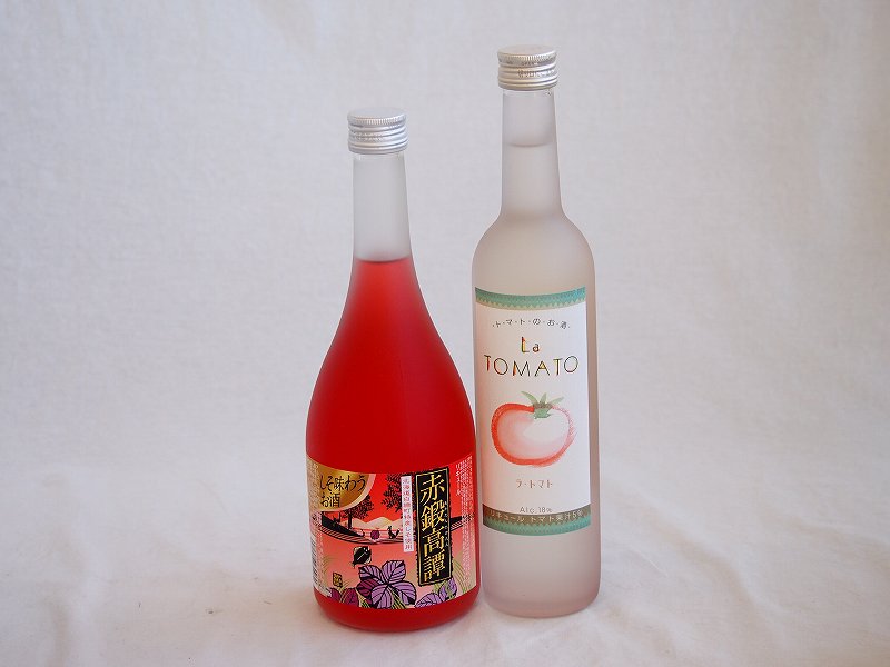 鍛高譚とトマトリキュール2本セット(赤鍛高譚20% トマトお酒ラ・トマト25%) 720ml×1本 500ml×1本鍛高譚とトマトリキュール2本セット(赤鍛高譚20% トマトお酒ラ・トマト25%) 720ml×1本 500ml×1本