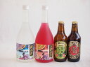 【最大2000円オフクーポン11日1:59迄】鍛高譚とクラフトビール4本セット(合同酒精赤鍛高譚20度(北海道) 合同酒精しそ焼酎 鍛高譚20度(北海道) 金しゃちビール抹茶ドラフト(愛知県) 金しゃちビール名古屋赤味噌ラガー(愛知県)) 720ml×2本 330ml×2本