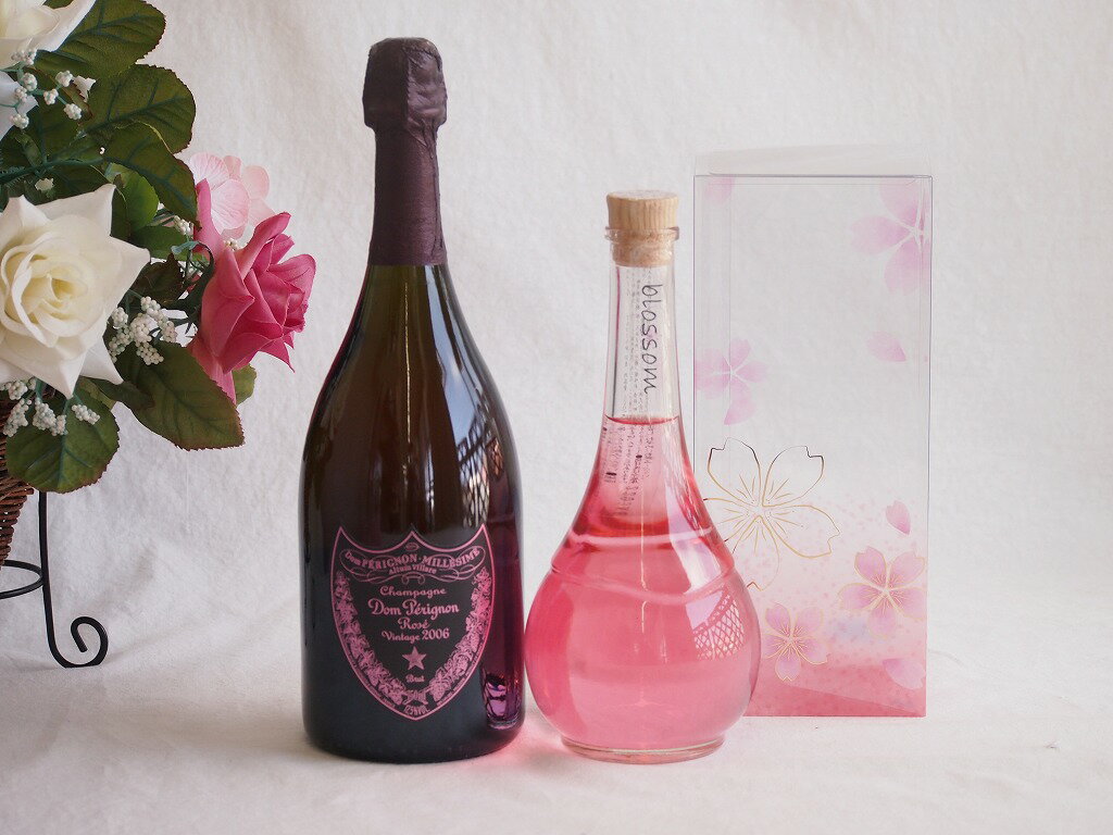 正規ピンクのドンペリと中野BC Blossom ブロッサムさくら梅酒 500ml　2本セット