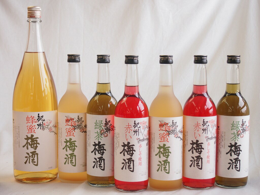 カラフル梅酒7本セット(赤しそ赤い梅酒(和歌山) 蜂蜜梅酒(和歌山) 緑茶梅酒(和歌山)) 720ml×6本 1800ml×1本