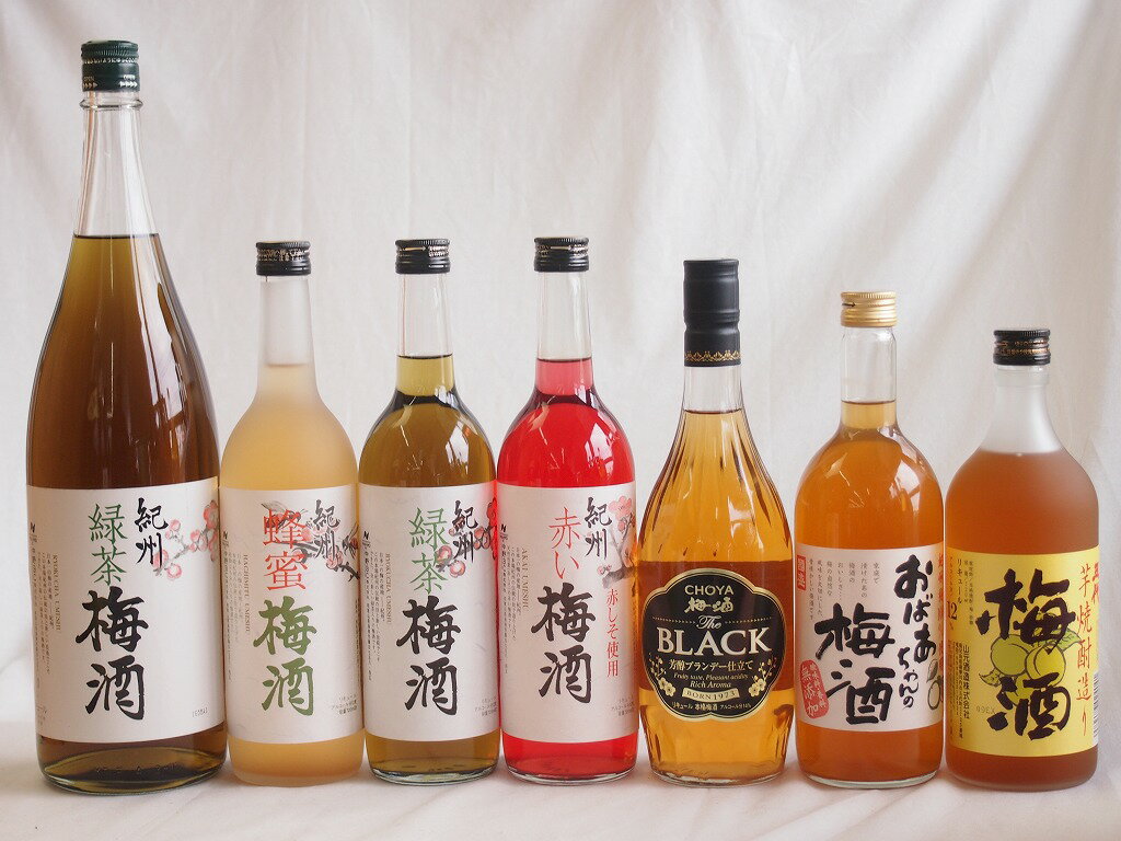 豪華梅酒7本セット(おばあちゃんの梅酒 芋焼酎仕込五代梅酒(鹿児島) 赤しそ赤い梅酒(和歌山) 芳醇ブランデー仕立チョーヤ梅酒 蜂蜜梅酒(和歌山) 緑茶梅酒(和...