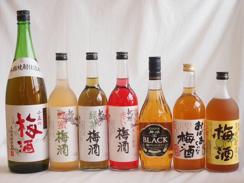 豪華梅酒7本セット(おばあちゃんの梅酒 芋焼酎仕込五代梅酒(鹿児島) 青梅使用小正の梅酒(鹿児島) 赤しそ赤い梅酒(和歌山) 芳醇ブランデー仕立チョーヤ梅酒 蜂...