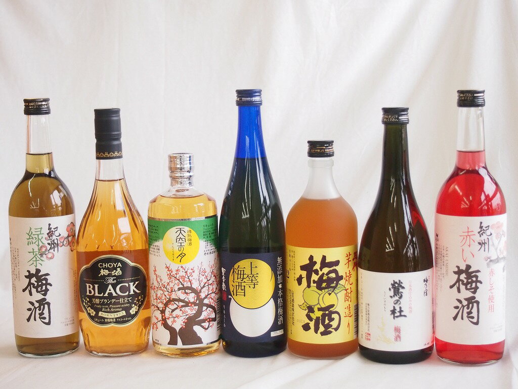 豪華梅酒7本セット(芋焼酎仕込五代梅酒(鹿児島) 赤しそ赤い梅酒(和歌山) 樽熟梅酒天空の月(大分) 梅酒 鶯の杜(奈良) 芳醇ブランデー仕立チョーヤ梅酒 無添...