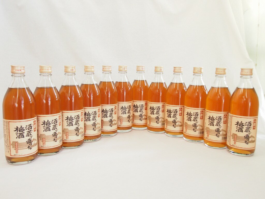 12本セット(八鹿の酒蔵で造った梅酒(大分)) 500ml×12本