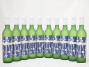 10本セット(京都青谷梅わいん(京都)) 500ml×10本(4)