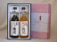 春の贈り物ギフト 感謝の贈り物ボックス2本セット(蜂蜜梅酒(和歌山) 緑茶梅酒(和歌山)) 720ml×2本