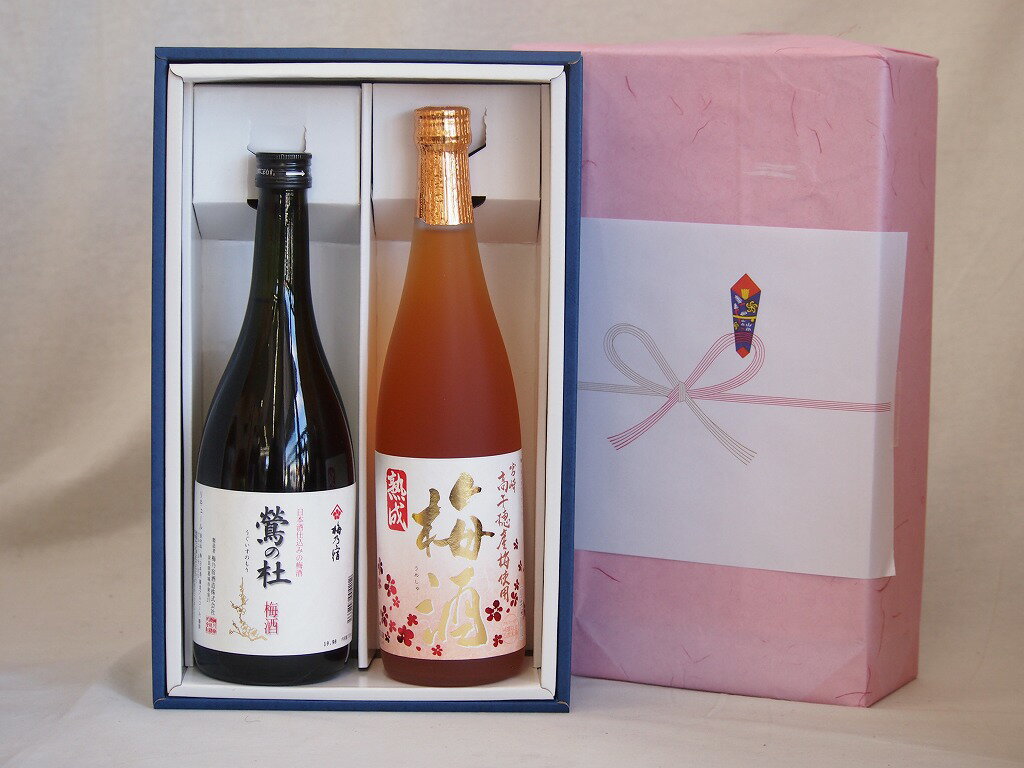 冬の贈り物お歳暮 感謝の贈り物ボックス2本セット(高千穂産梅使用熟成梅酒 梅酒 鶯の杜(奈良)) 720ml×2本