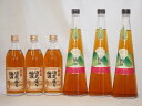 梅酒6本セット(手作り梅酒(宮崎県) 八鹿の酒蔵で造った梅酒(大分)) 720ml×3本 500ml×3本梅酒6本セット(手作り梅酒(宮崎県) 八鹿の酒蔵で造った梅酒(大分)) 720ml×3本 500ml×3本