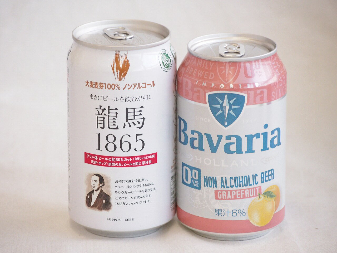 �ں���2000�ߥ��ե����ݥ�23��1:59���ۥΥ󥢥륳����ӡ���2�ܥ��å�(�ХХꥢ ���졼�ץե롼��330ml ζ��1865 350ml)