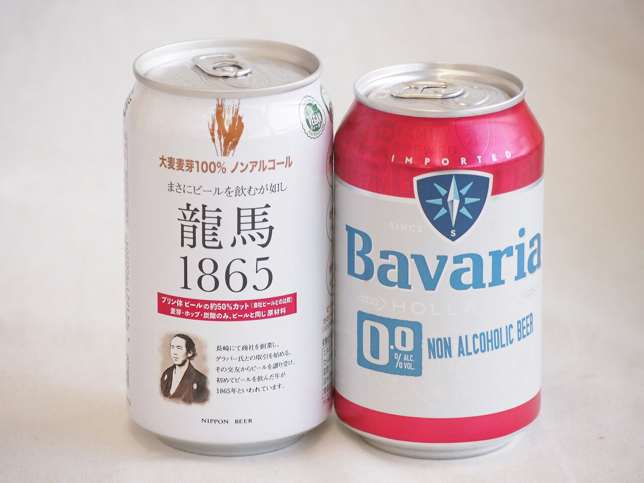 �Υ󥢥륳����ӡ���2�ܥ��å�(�ХХꥢ 330ml ζ��1865 350ml)