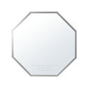 【最大2000円オフクーポン27日1:59迄】【名入れ】 オクタム ウォールミラー シルバーL