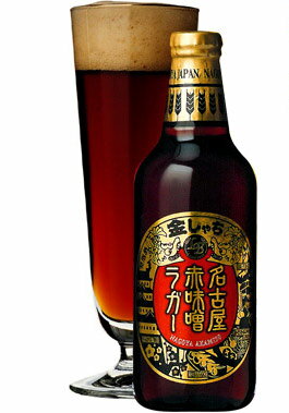 【最大2000円オフクーポン24日1:59迄】盛田金しゃちビール 名古屋赤味噌ラガー 330ml×6本