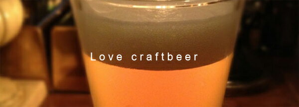 COEDO（コエド）瑠璃 Ruri 350ml（12本入） コエドブルワリー（埼玉県）