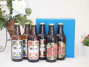 贈り物 金しゃちビール6本飲み比べセット(ギフトボックス)MTK-6T 330ml×6本(愛知県)