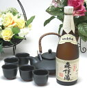 森伊蔵 芋焼酎 黒千代香セット5客ツル付（森伊蔵　芋焼酎 720ml（鹿児島県）　720ml）焼酎ギフト