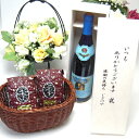 【贈り物限定】 ワインは白と言うお方へ♪リープフラウミルヒ (ドイツ)白 750ml(木箱入)+オススメ珈琲豆(特注ブレンド200g、ハッピーブレンド200g)