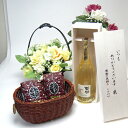 【贈り物限定】 こんな贅沢な余韻を欲しかった麦焼酎 井上酒造 限定長期貯蔵麦焼酎 百助(ももすけ)720ml(木箱入)+オススメ珈琲豆(特注ブレンド200g、ハ...