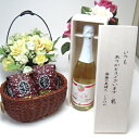 【贈り物限定】 アルコールは苦手な方へ♪脱アルコール ワイン(スパークリングピーチ(甘口)750ml(木箱入)+オススメ珈琲豆(特注ブレンド200g、ハッピーブ...