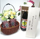 【贈り物限定】 奄美大島の人気特産品 黒糖喜界島酒造 黒糖焼酎 くろちゅう 喜界島 900ml (鹿児島県) (木箱入)+オススメ珈琲豆(特注ブレンド200g、...