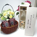 【贈り物限定】 大分県最古の蔵元より【限定】井上酒造 本格米焼酎 初代百助の妻 モン 25度 720ml (木箱入)+オススメ珈琲豆(特注ブレンド200g、ハッ...