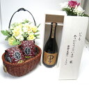 【贈り物限定】 黒木本店 大麦焼酎 中々 720ml(木箱入)+オススメ珈琲豆(特注ブレンド200g、ハッピーブレンド200g)