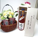  高千穂酒造　宮崎高千穂産梅使用　本格焼酎仕込み梅酒　720ml（木箱入）+オススメ珈琲豆（特注ブレンド200g、ハッピーブレンド200g）