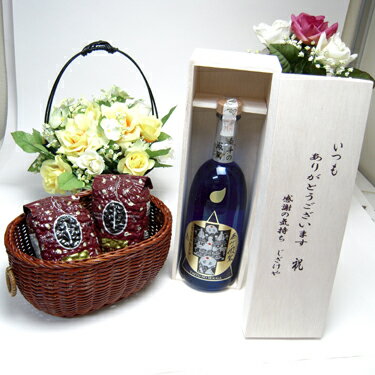 【贈り物限定】 京屋酒造　本格そば焼酎 泰斗（たいと）の鳳駕（ほうが）　25度　720ml （木箱入）+オススメ珈琲豆（特注ブレンド200g、ハッピーブレンド200g）