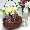 【贈り物限定】 お洒落な好きな方へ♪人気の柚子小町 500ml+オススメ珈琲豆(特注ブレンド200g、ハッピーブレンド200g)