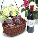 【贈り物限定】 ワインはフランス赤と言うお方へキュヴェ・ブレヴァン 赤ワイン(フランス)750ml+オススメ珈琲豆(特注ブレンド200g、ハッピーブレンド200...