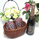 【贈り物限定】 あのドンペリに勝ったワイン♪ロジャー グラートカヴァ ロゼ 750ml+オススメ珈琲豆(特注ブレンド200g、ハッピーブレンド200g)