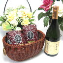 【贈り物限定】 米焼酎本来の華やかな香りと心地よい甘さを!恒松酒造 黄麹吟醸酵母仕込 無濾過球磨焼酎 球磨拳 720ml+オススメ珈琲豆(特注ブレンド200g、...