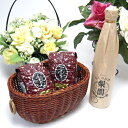 【贈り物限定】 日田の名産の梨から出来た なしのお酒 梨園(りえん) 500ml +オススメ珈琲豆(特注ブレンド200g、ハッピーブレンド200g)
