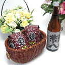 【贈り物限定】 四ッ谷酒造 はだか麦を100%の麦焼酎 兼八 720ml +オススメ珈琲豆(特注ブレンド200g、ハッピーブレンド200g)