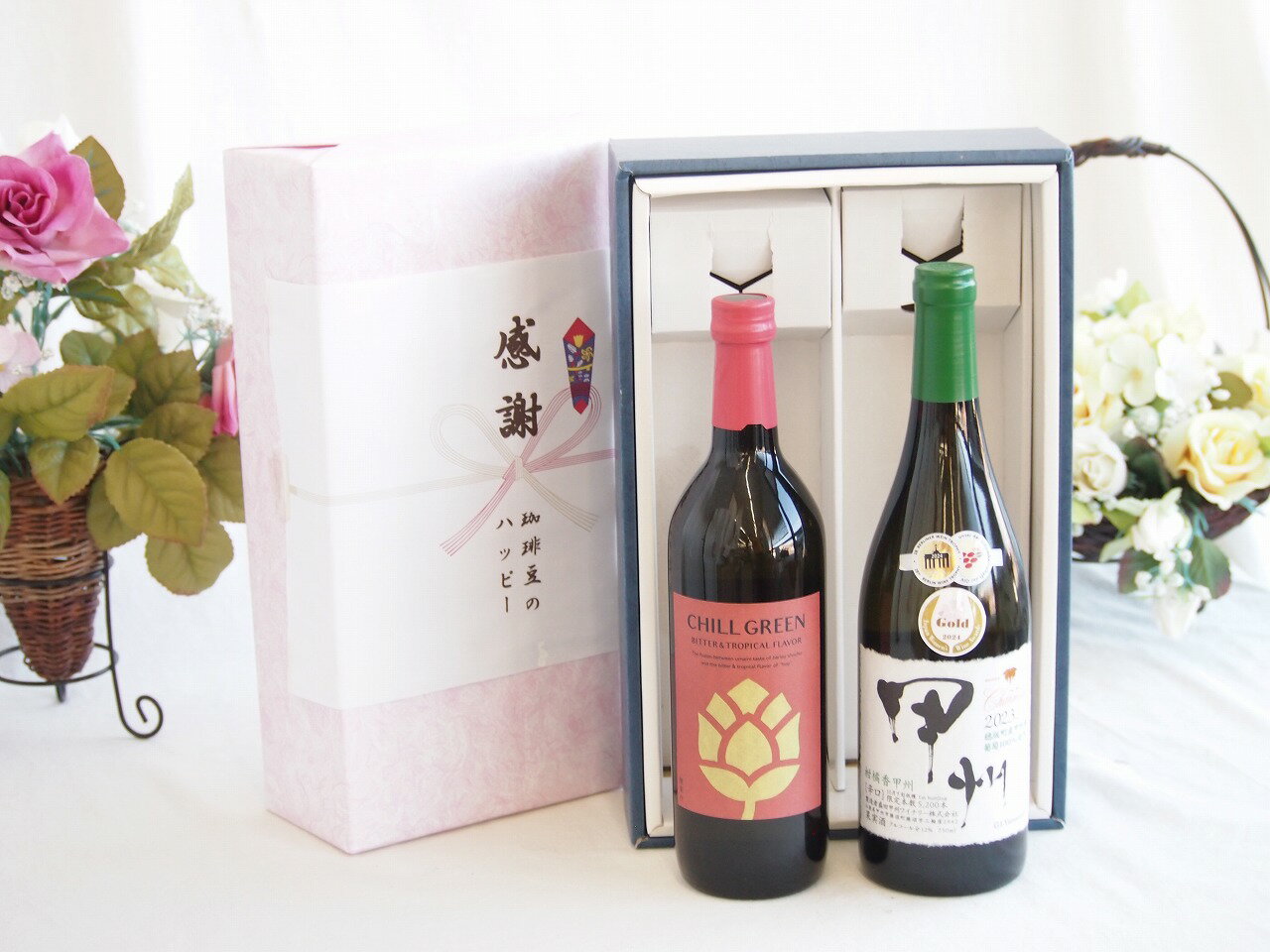 【最大2000円オフクーポン16日1:59迄】感謝の贈り物ボックス マーガオの柑橘香麦焼酎と国産ワインセット(柑橘香 穂坂甲州 白ワイン 辛口(山梨県)720ml濱田酒造 麦焼酎 チルグリーン ビター＆トロピカル(長崎県) 750ml