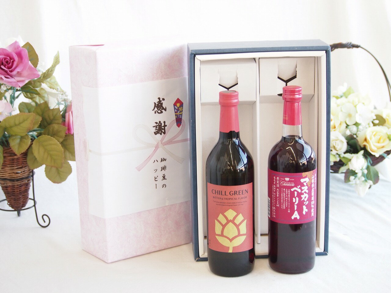 【最大2000円オフクーポン26日1:59迄】感謝の贈り物ボックス マーガオの柑橘香麦焼酎と国産ワインセット(山梨県産葡萄100％使用 マスカットベーリーA赤ワイン ライトボディ(山梨県)720ml濱田酒造 麦焼酎 チルグリーン ビター＆トロピカル(長崎県) 750ml