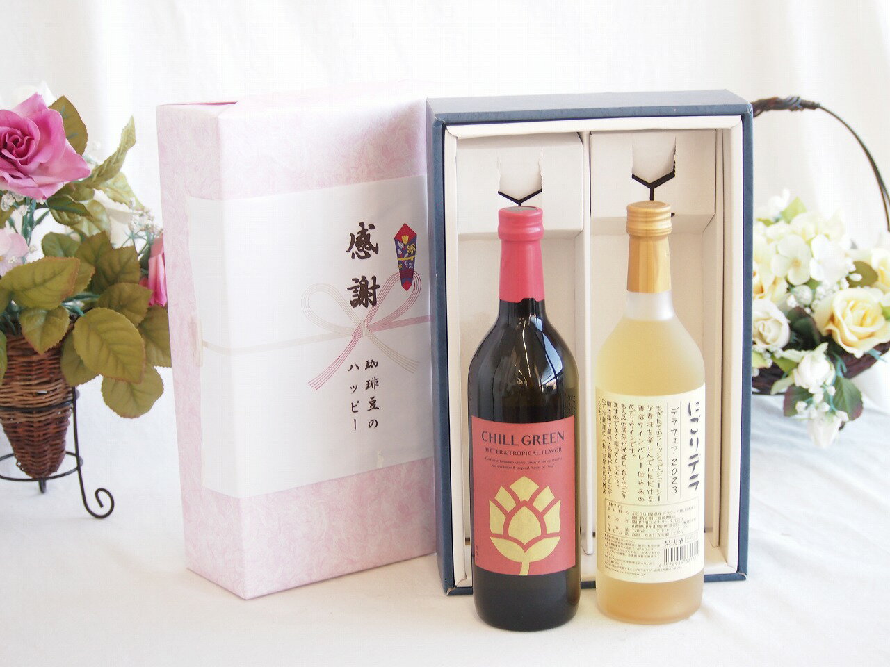 【最大2000円オフクーポン26日1:59迄】感謝の贈り物ボックス マーガオの柑橘香麦焼酎と国産ワインセット(にごりデラ 白ワイン やや甘口(山梨県)720ml濱田酒造 麦焼酎 チルグリーン ビター＆トロピカル(長崎県) 750ml