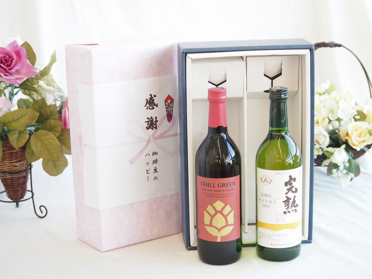 【最大2000円オフクーポン26日1:59迄】感謝の贈り物ボックス マーガオの柑橘香麦焼酎と国産ワインセット(おたる醸造 デラウエア 白ワイン やや甘口(北海道)720ml濱田酒造 麦焼酎 チルグリーン ビター＆トロピカル(長崎県) 750ml