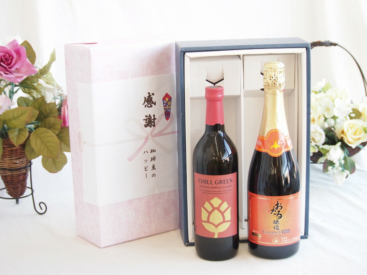 感謝の贈り物ボックス マーガオの柑橘香麦焼酎と国産ワインセット(おたる醸造 キャンベル赤スパークリングワインやや甘口(北海道)720ml濱田酒造 麦焼酎 チルグリーン ビター＆トロピカル(長崎県) 750ml