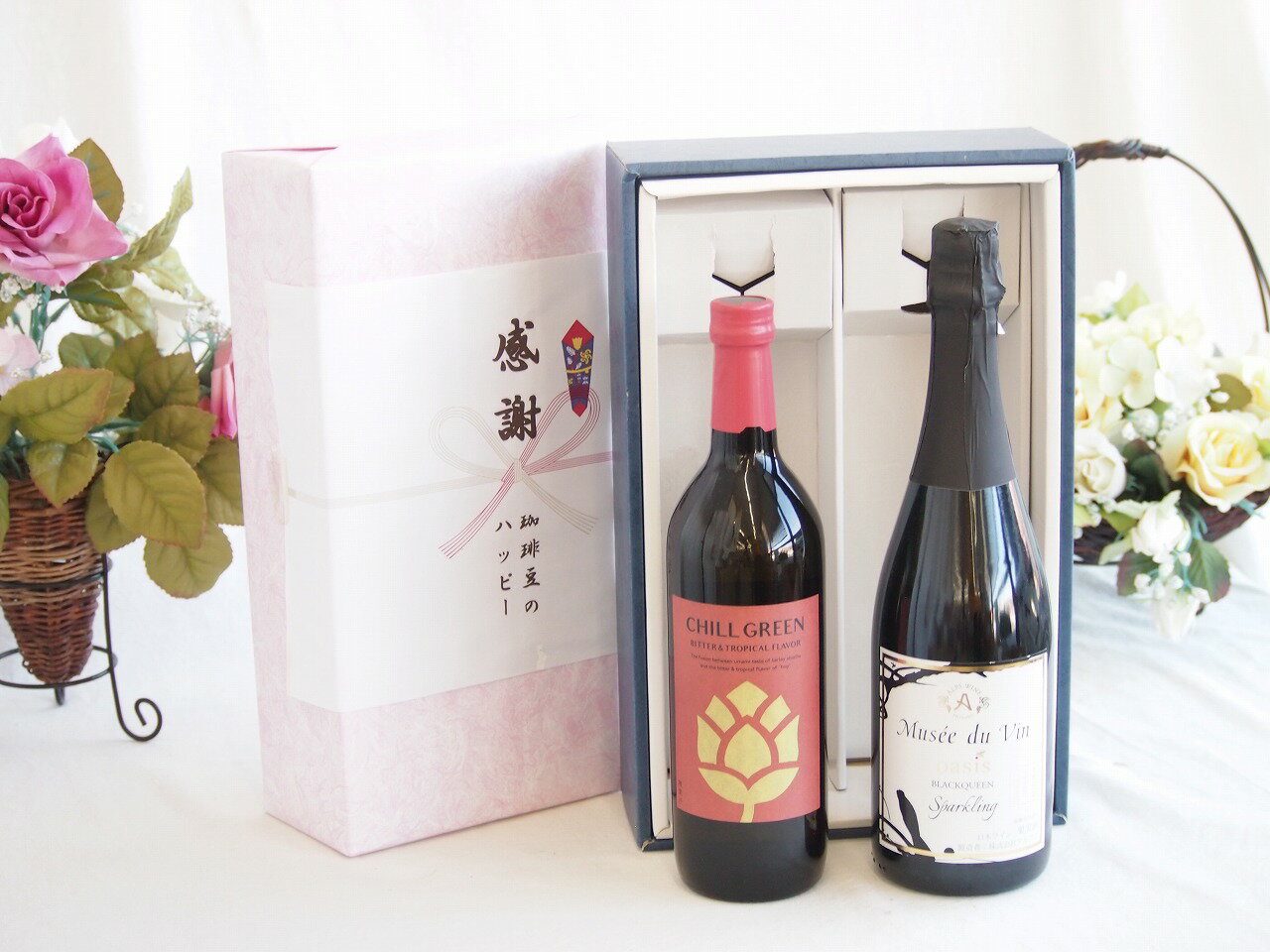 【最大2000円オフクーポン26日1:59迄】感謝の贈り物ボックス マーガオの柑橘香麦焼酎と国産ワインセット(MdV オアシス ブラッククイーン白スパークリングワイン辛口(長野県)750ml濱田酒造 麦焼酎 チルグリーン ビター＆トロピカル(長崎県) 750ml