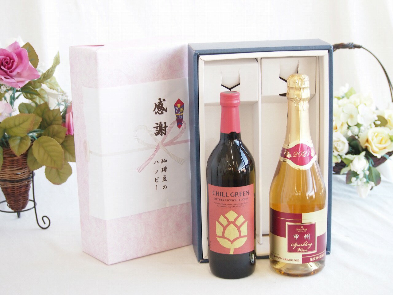 【最大2000円オフクーポン26日1:59迄】感謝の贈り物ボックス マーガオの柑橘香麦焼酎と国産ワインセット(甲州スパークリング 白ワインやや辛口(山梨県)720ml濱田酒造 麦焼酎 チルグリーン ビター＆トロピカル(長崎県) 750ml