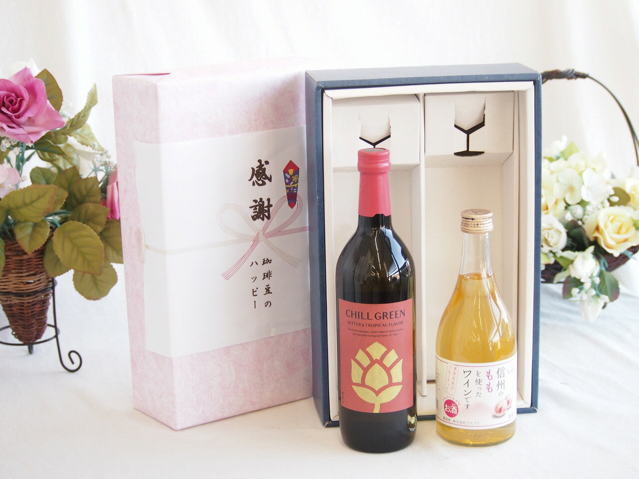 【最大2000円オフクーポン26日1:59迄】感謝の贈り物ボックス マーガオの柑橘香麦焼酎と国産ワインセット(信州のももを使ったワインです甘口(長野県)500ml濱田酒造 麦焼酎 チルグリーン ビター＆トロピカル(長崎県) 750ml